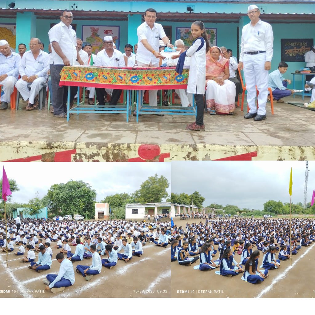 स्वो. वि.संस्थेच्या दादासाहेब रावल माध्य व उच्च माध्य विद्यालय मालपूर येथे भारतीय स्वातंत्र्य दिन उत्साहात साजरा