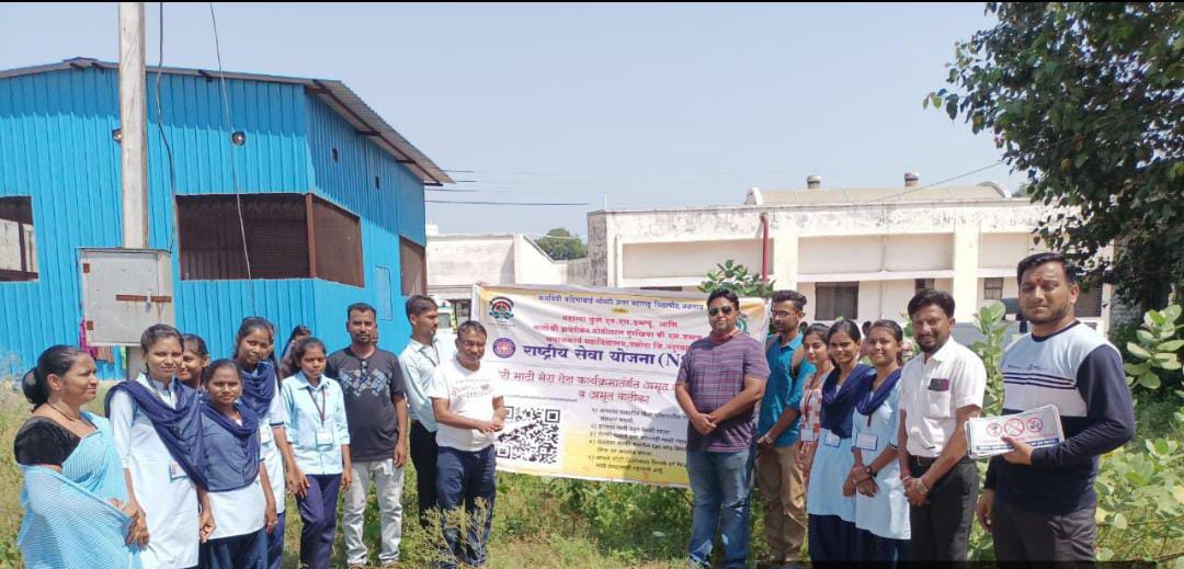 समाजकार्य महाविद्यालय तळोद्यात  स्वच्छता मोहीम संपन्न